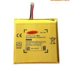 Акумулятор великої ємності Gold HAC-003 Nintendo Switch 5000 мАг