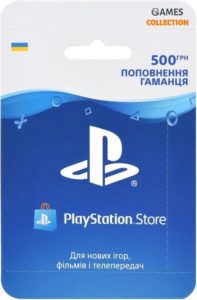 Карта оплати 500 грн: Поповнення Гаманця (Playstation Store)