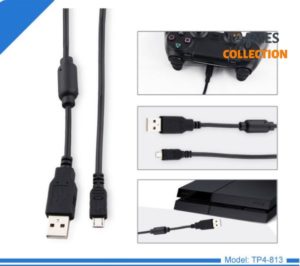 USB-кабель