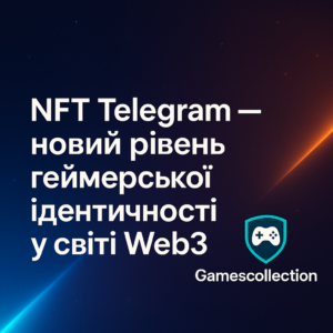 NFT Telegram 