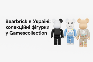 Bearbrick в Україні