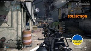 Call of Duty Ghosts