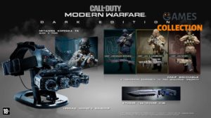 Call of Duty Modern Warfare Dark Edition 