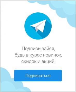 Банер Телеграм