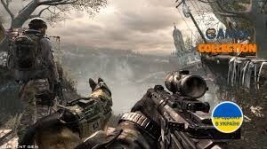 Call of Duty Ghosts