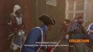 Assassin’s Creed 3