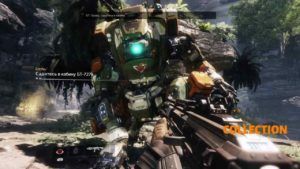 Titanfall 2 (PS4)