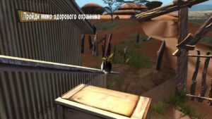 Madagascar: Escape 2 Africa (Xbox 360)