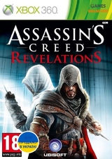 Assassin’s Creed: Откровения (Xbox 360)-thumb