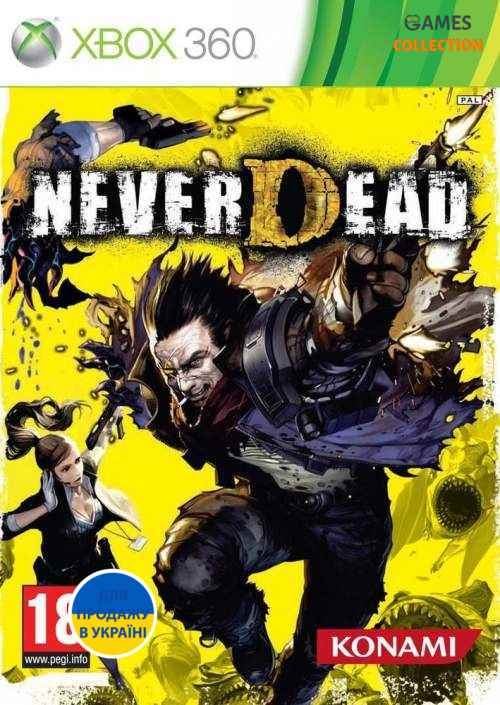 Neverdead (XBOX360)-thumb