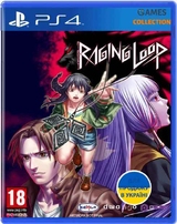 Raging Loop: Day One Edition (PS4)-thumb