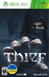 Thief (XBOX360)-thumb