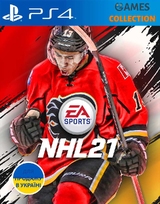 NHL 21 (PS4)-thumb