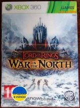 The Lord of the Rings: War in the North (XBOX360) Б/У-thumb