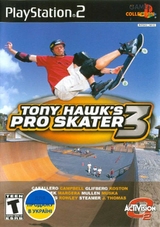 Tony Hawk’s: Pro Skater 3 (PS2)-thumb