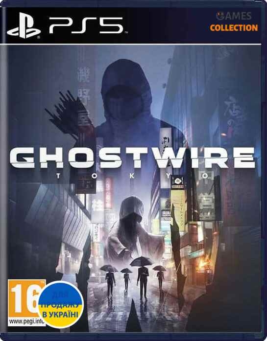 GhostWire: Tokyo (PS5)-thumb