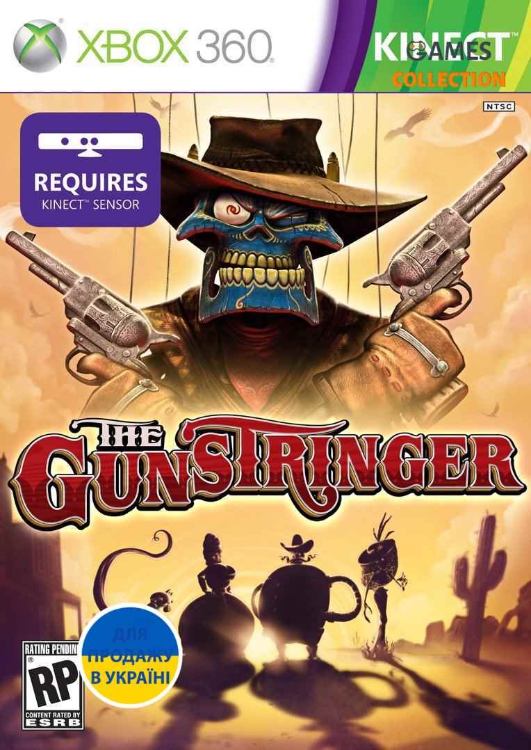The Gunstringer (XBOX360) Б/У-thumb