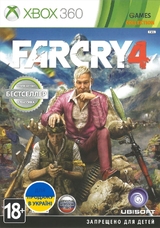 Far Cry 4 (XBOX360)-thumb