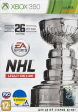 NHL Legacy Edition (XBOX 360)-thumb