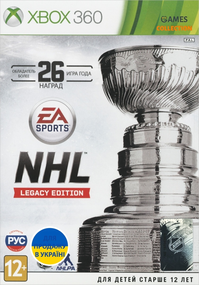 NHL Legacy Edition (XBOX 360)-thumb