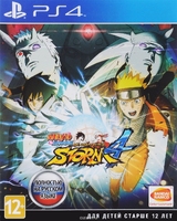 Naruto Shippuden Ultimate Ninja Storm 4 (PS4)-thumb