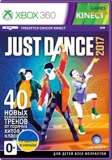Just Dance 2017 (XBOX360)-thumb