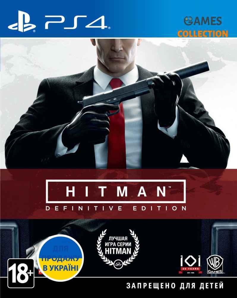 Hitman: Definitive Edition (PS4)-thumb