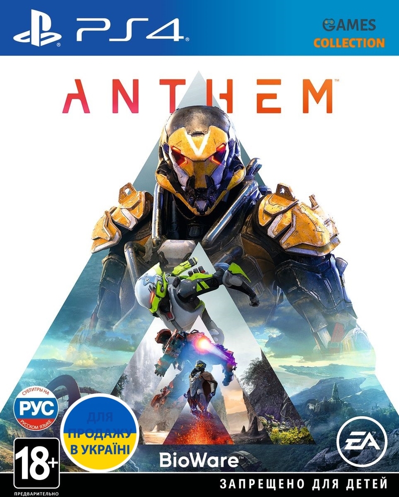 Anthem (PS4)-thumb