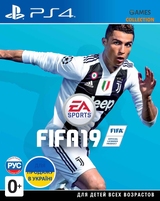 FIFA 19 (PS4) Б/У-thumb