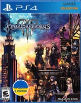 Kingdom Hearts 3 (PS4)-thumb