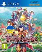 Valthirian ARC Hero School Story (PS4)-thumb