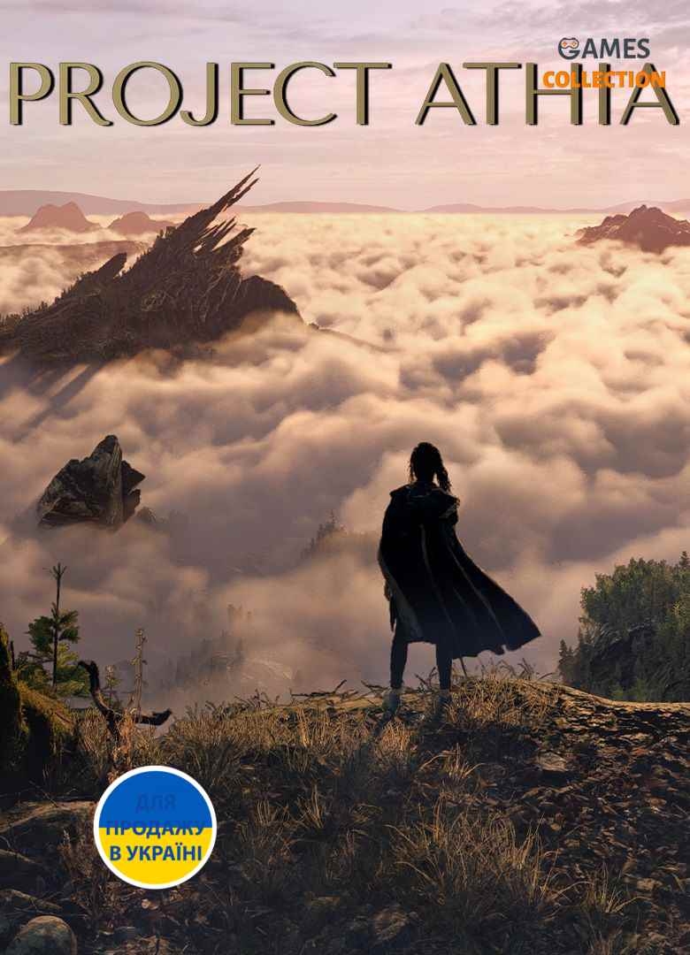 Project Athia (PS5)-thumb