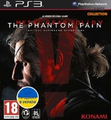 Metal Gear Solid 5: The Phantom Pain (PS3)-thumb