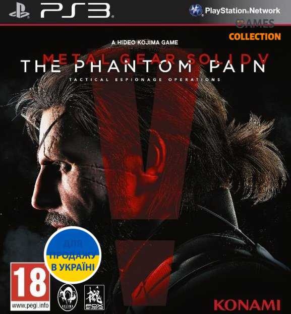 Metal Gear Solid 5: The Phantom Pain (PS3)-thumb