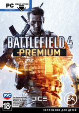BATTLEFIELD 4 PREMIUM EDITION КЛЮЧ (РС)-thumb