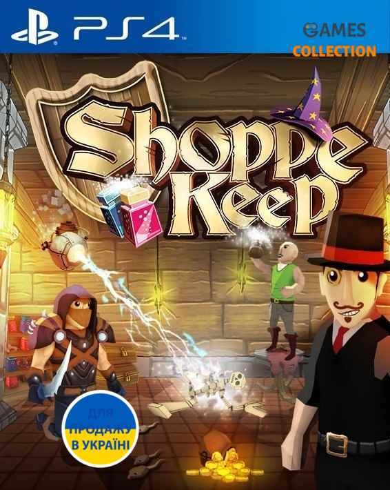 Shoppe Keep (PS4)-thumb