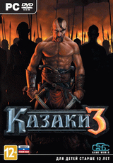 COSSACKS/КАЗАКИ 3  КЛЮЧ (PC)-thumb
