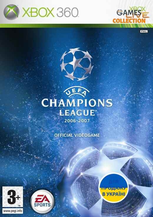 UEFA Champions League 2006-2007 (Xbox 360) б/у-thumb