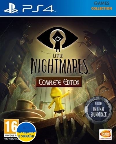 Little Nightmares: Complete Edition (PS4)-thumb
