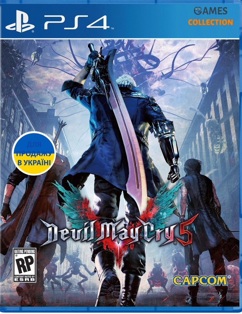 Devil May Cry 5 (PS4)-thumb