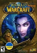 WORLD OF WARCRAFT: BATTLECHEST (PC) КЛЮЧ-thumb
