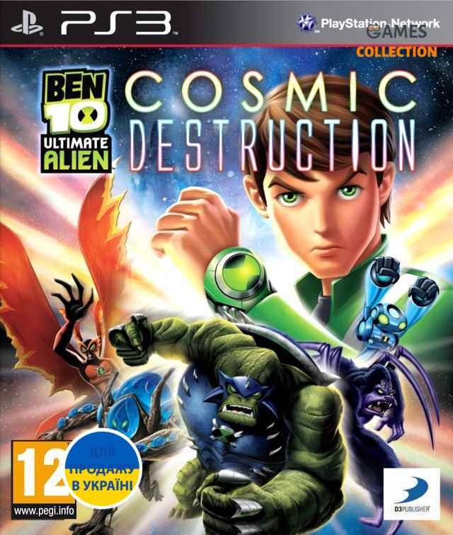 Ben 10 Ultimate Alien: Cosmic Destruction (PS3) Б/У-thumb