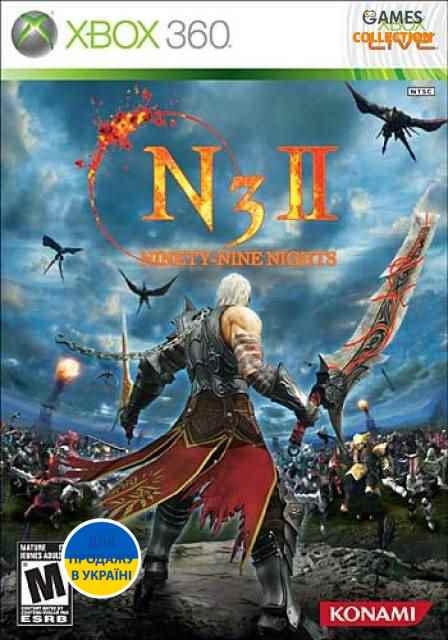 Ninety Nine Nights 2 (XBOX360)-thumb