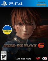 Dead or Alive 6 (PS4)-thumb