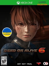 Dead or Alive 6 (Xbox One)-thumb