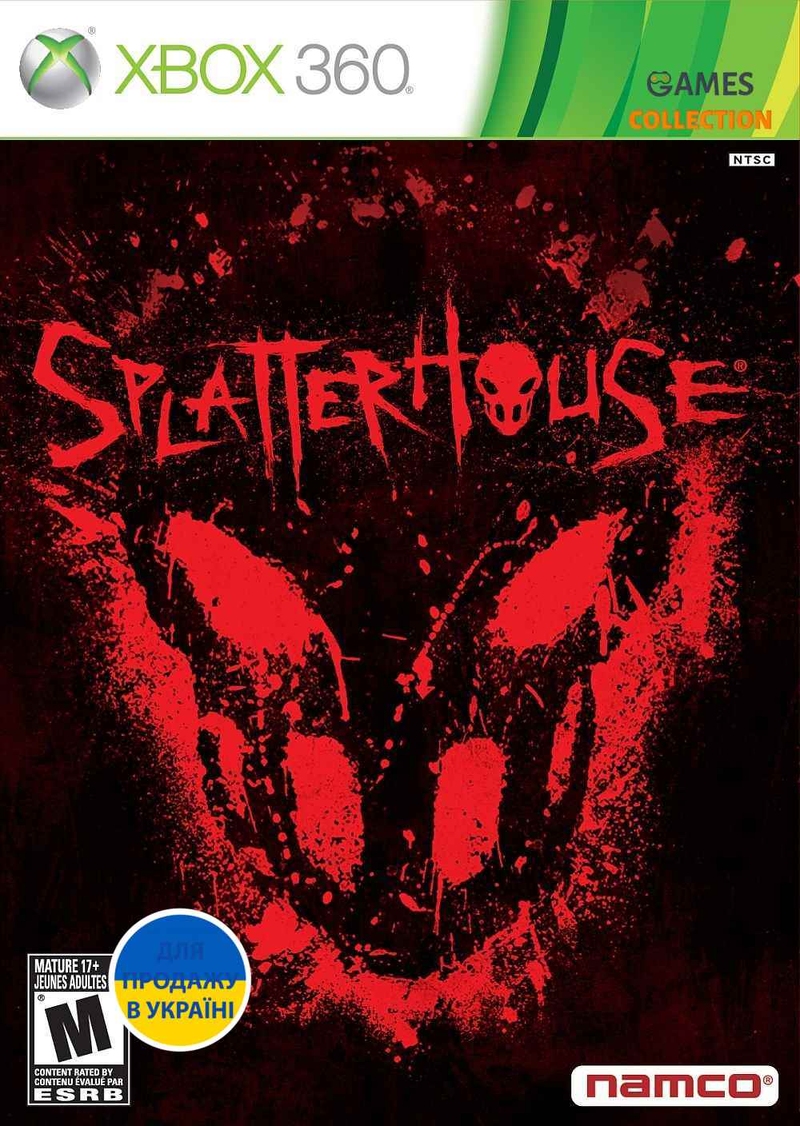 Splatterhouse (XBOX360)-thumb