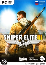 SNIPER ELITE 3 КЛЮЧ (PC)-thumb