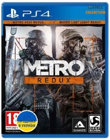 Metro: Redux (PS4)-thumb