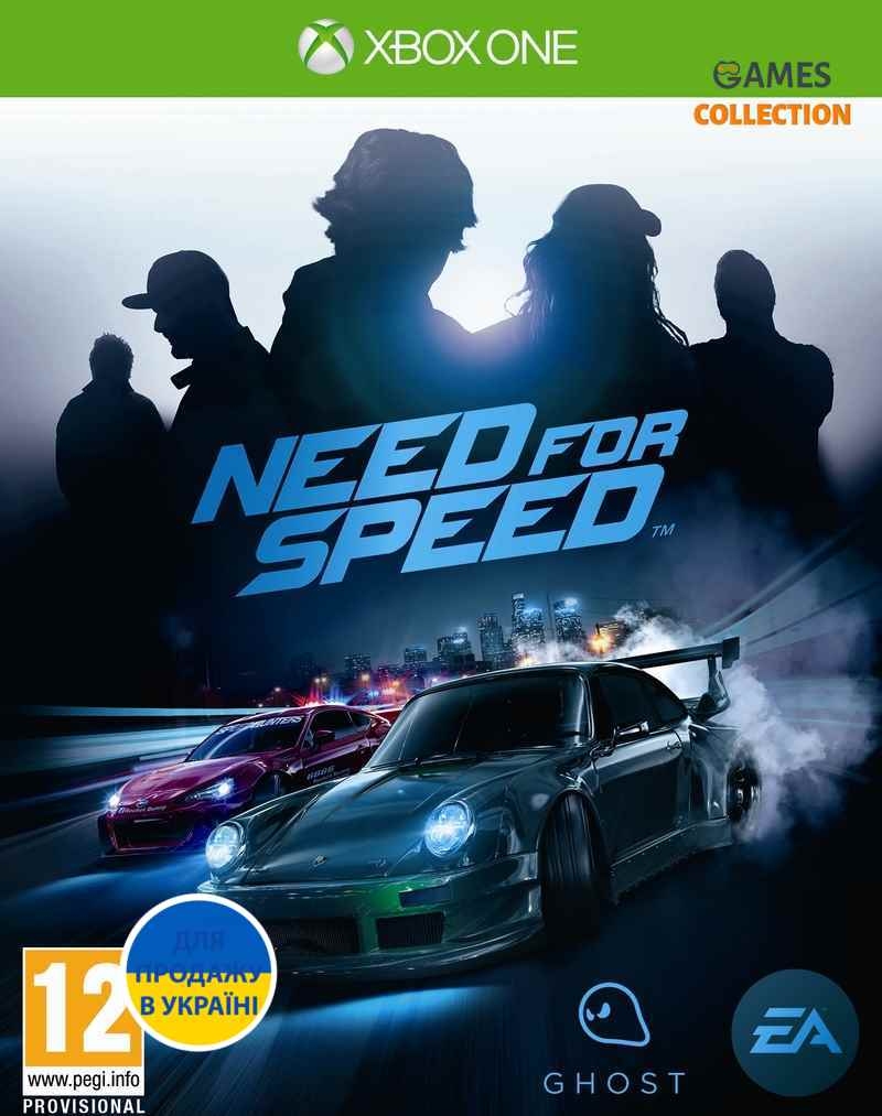 Need for Speed 2015 (Xbox One)-thumb