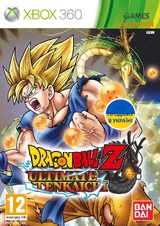 Dragon Ball Z: Ultimate Tenkaichi (XBOX360) Лицензия-thumb